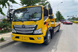 英山汽车救援头像