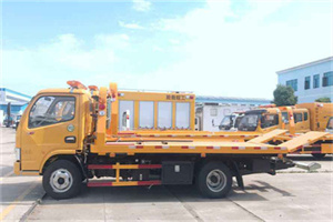 英山送油救援服务